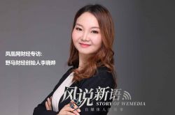 8分钟科普!青海省海西蒙古族藏族自治州_哔哩哔哩
